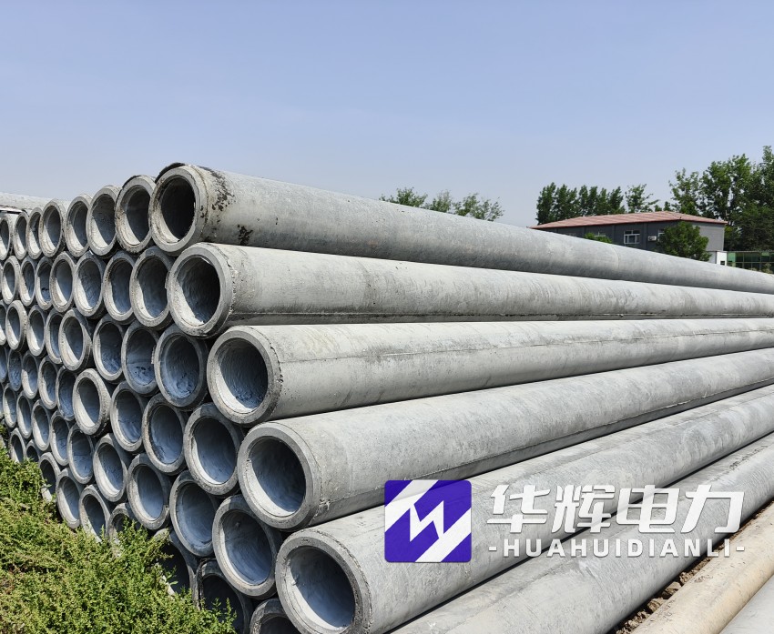 昭平12米水泥电线杆