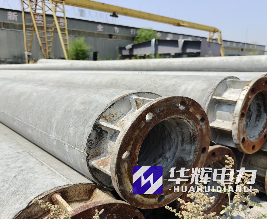 昭平18米水泥电线杆